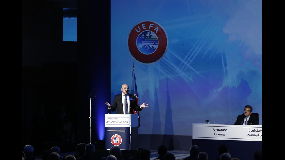 Избраха новия президент на УЕФА