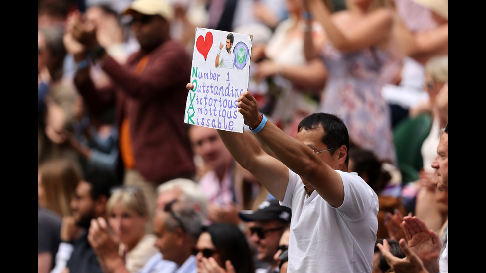 Джокович изравни Федерер и Надал (ГАЛЕРИЯ)