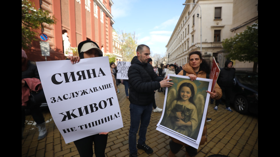 „Стига повече“: Протест в София срещу войната по пътищата