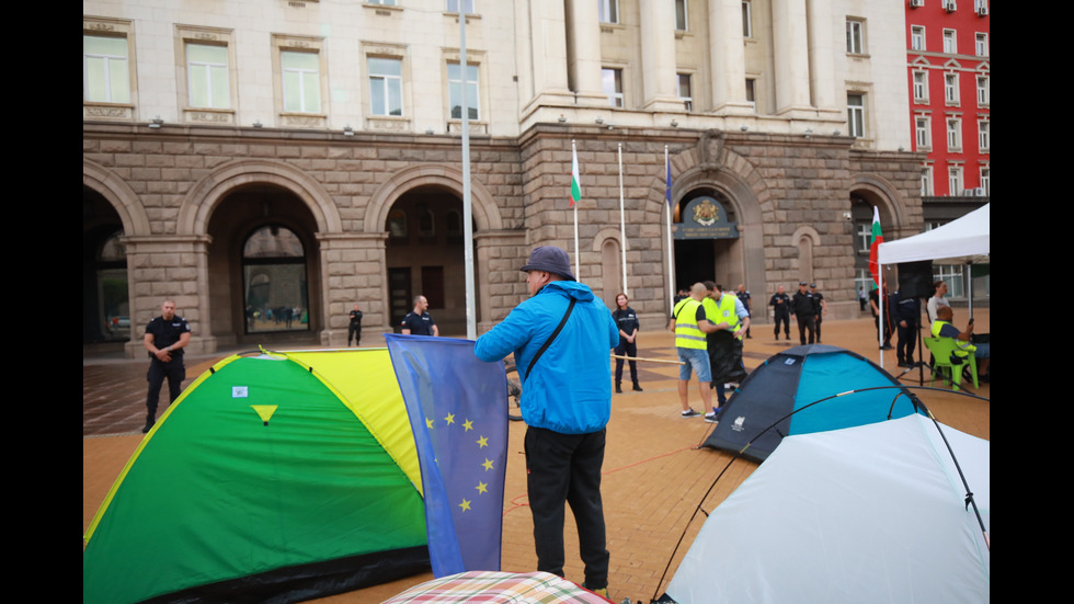 Протест на движение БОЕЦ в София