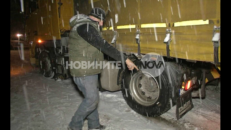 Четири тежкотоварни автомобила частично блокираха пътя Русе-Велико Търново