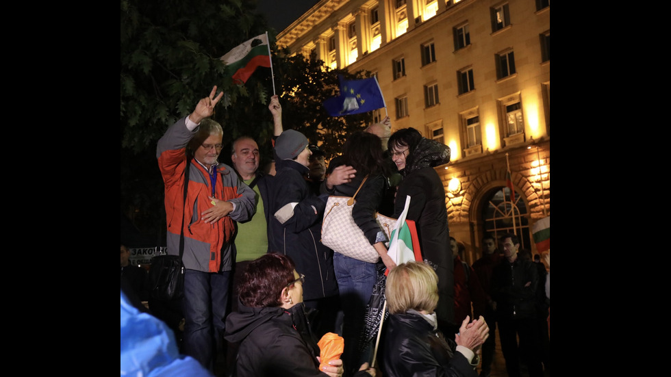 92-ра вечер на протести
