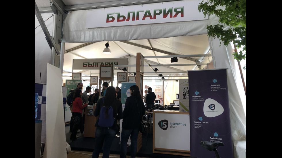 Откриха Webit -най-влиятелният форум за иновации и предприемачество в Европа