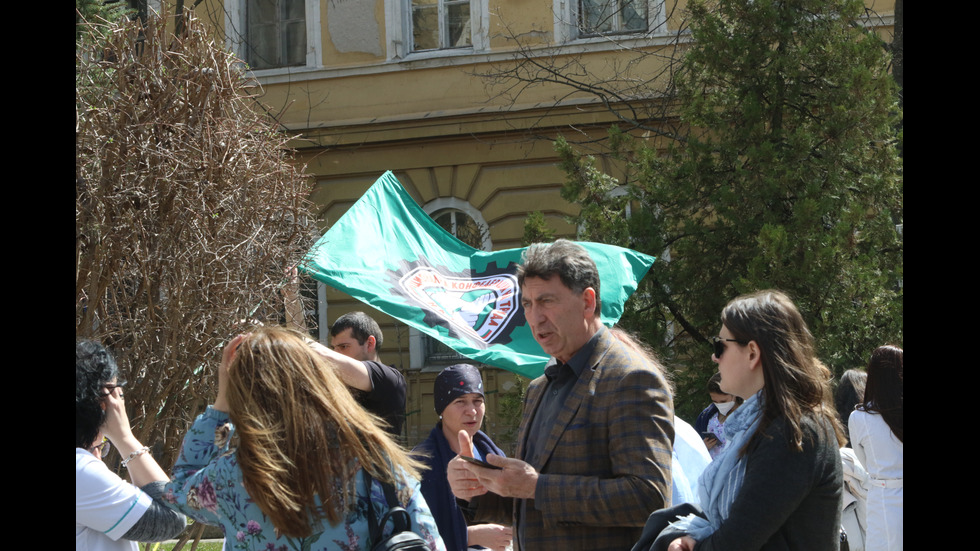 Протест на лекари от Александровска болница