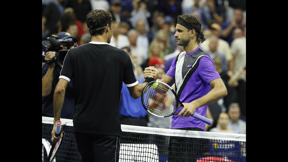 Гришо надви Федерер на US Open