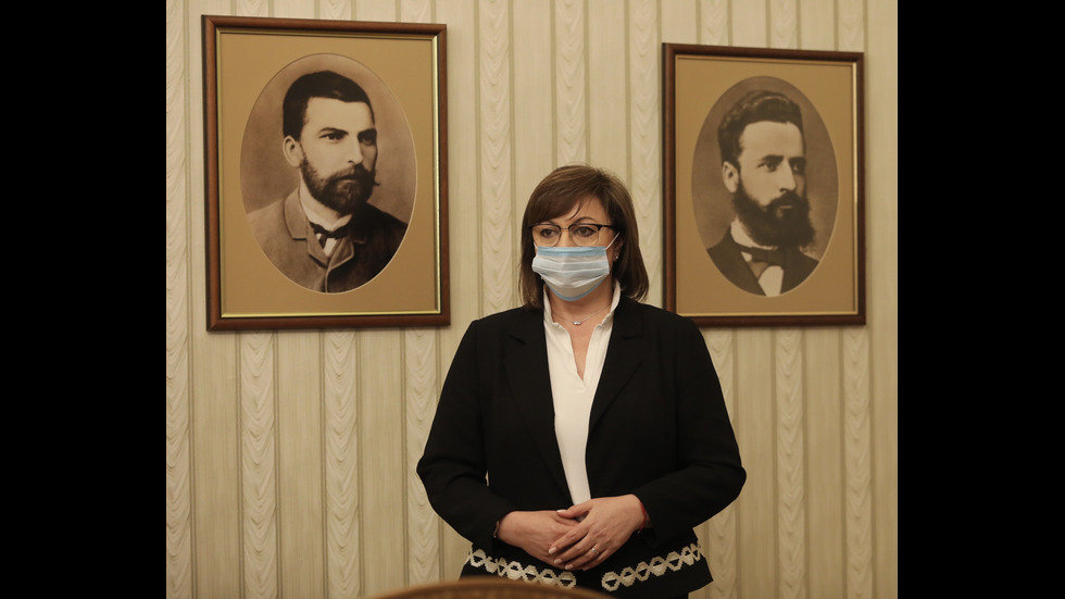 Започнаха консултациите при президента за нов кабинет