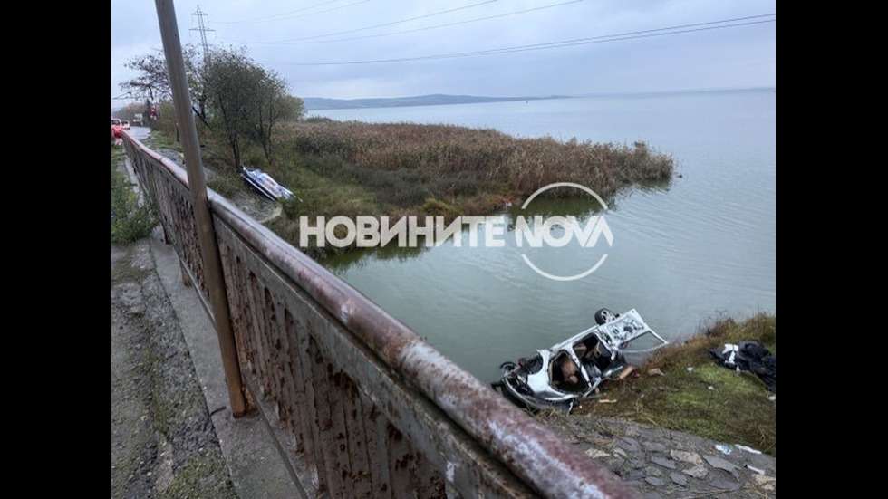 След гонка в Бургас: Кола с мигранти падна в езерото Вая, има жертви