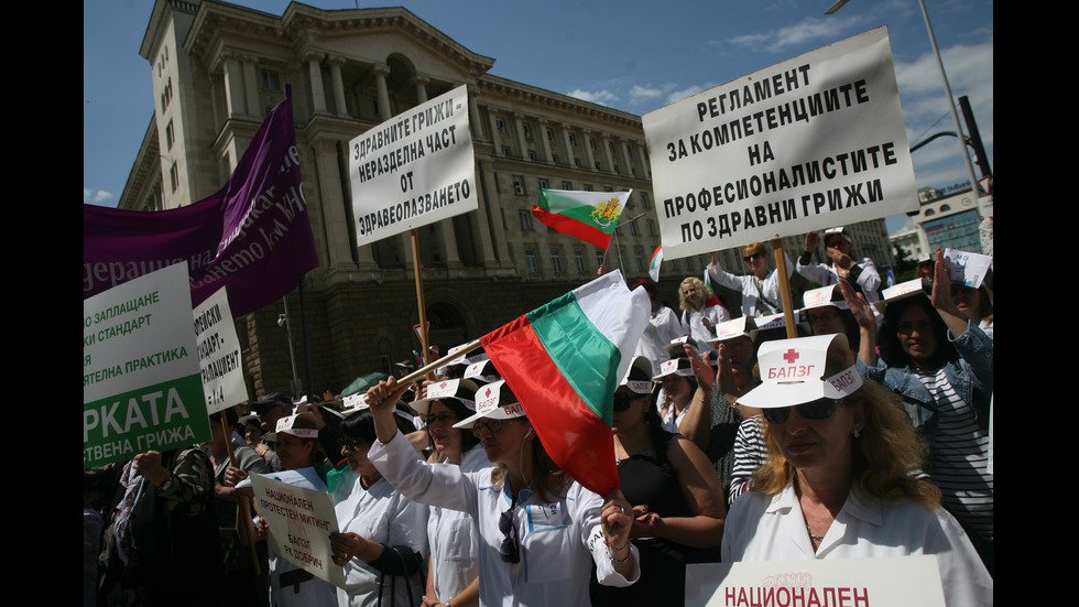 Медицинските сестри излизат на протест