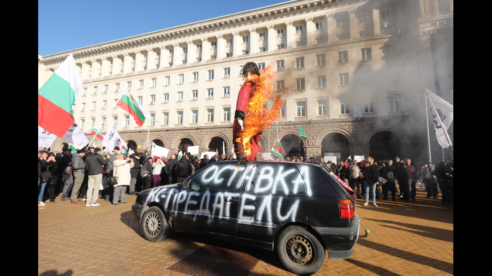 Заради референдума: "Възраждане" на протест пред Конституционния съд