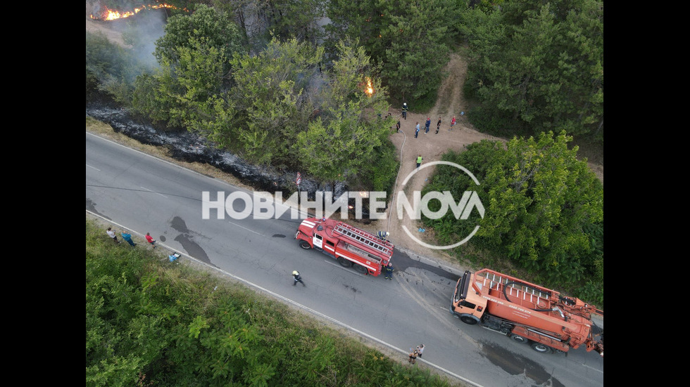 Пожар в Стара Загора