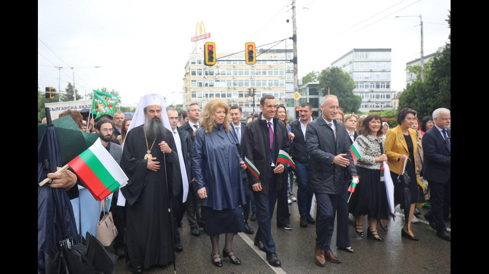 България чества 24 май