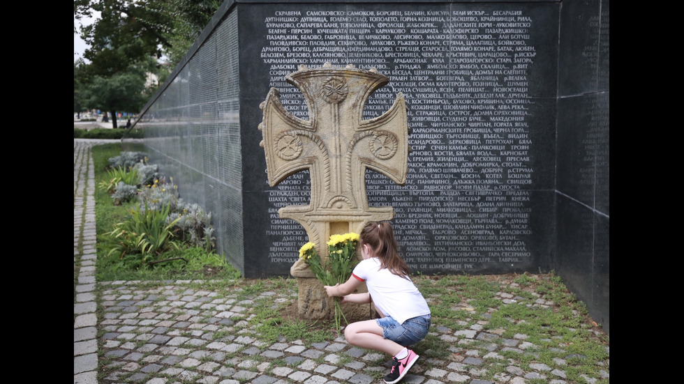 България почита паметта на жертвите на тоталитарните режими