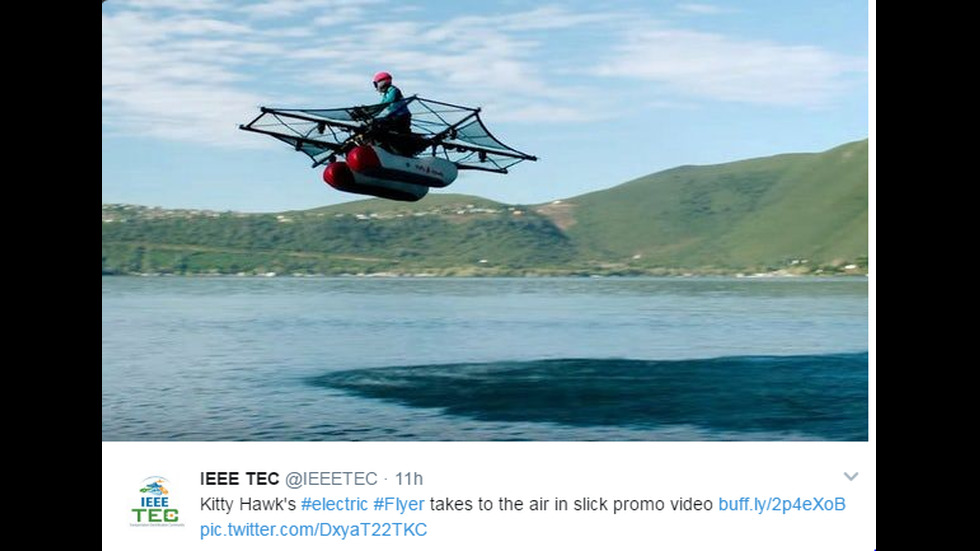 Още тази година и ние ще можем да летим с този летателен апарат