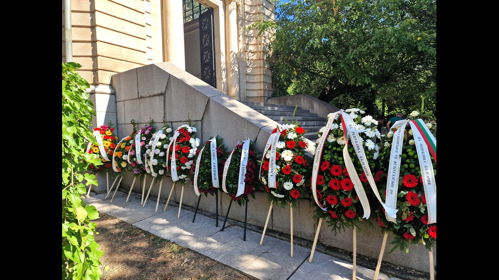 България празнува Съединението