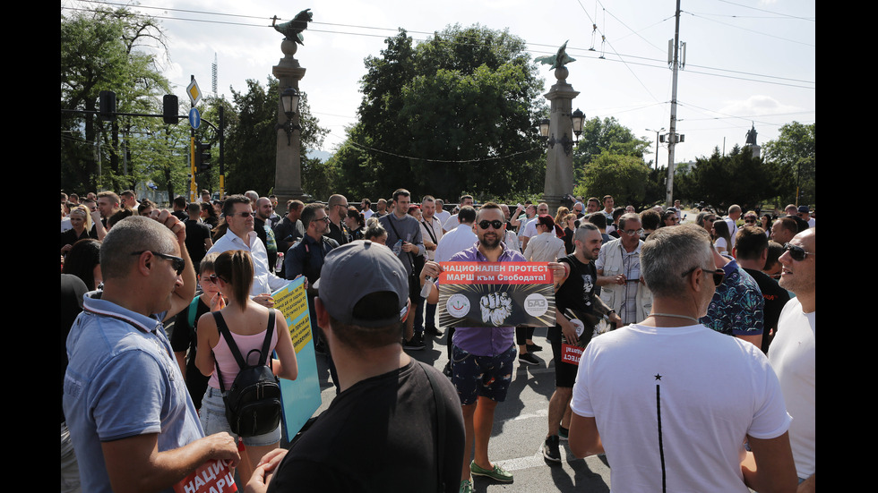 Собственици на заведения протестираха в няколко града