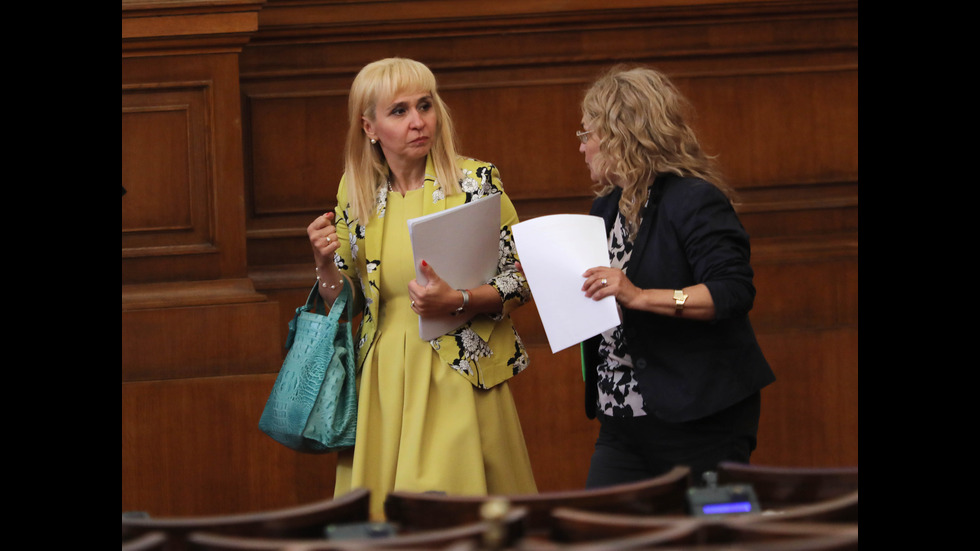 Заседание на Народното събрание