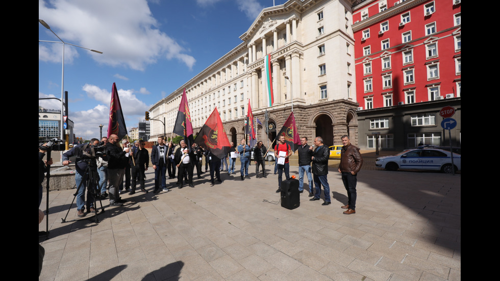 Протест на ВМРО пред ЦИК