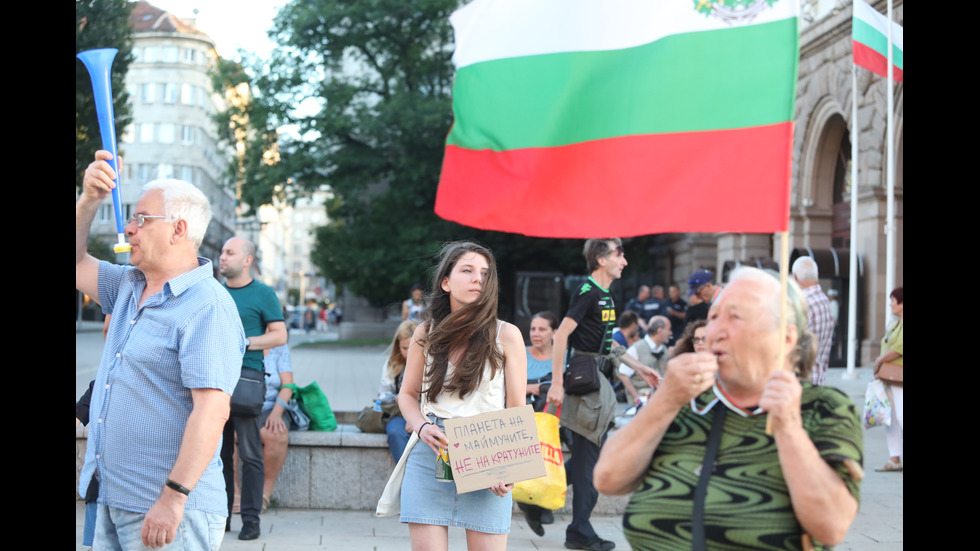 ДЕН 50: Балони с цветовете на трибагреника полетяха към небето