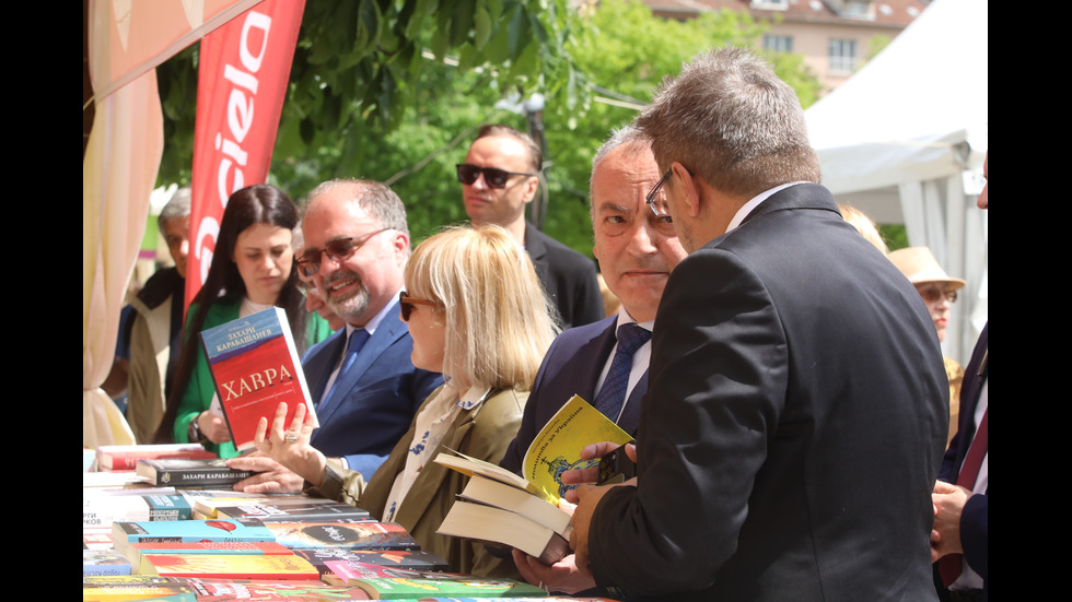 Започна Пролетният панаир на книгата