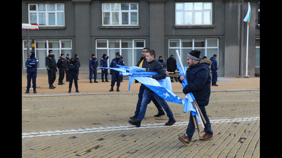 Протест на ГЕРБ след ареста на Борисов, Арнаудова и Горанов