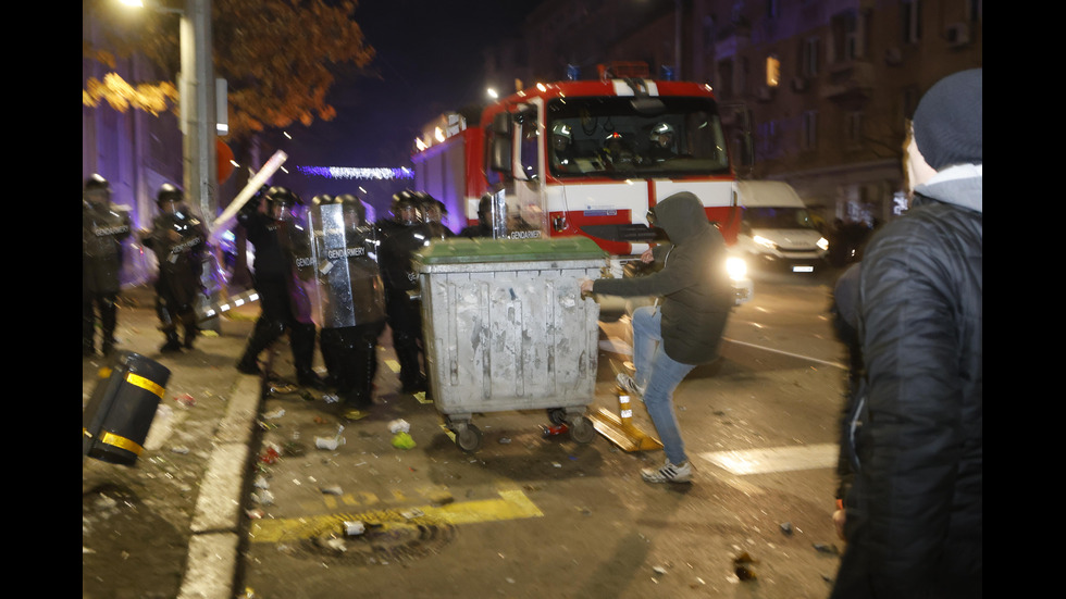 Погром след протеста в центъра на София