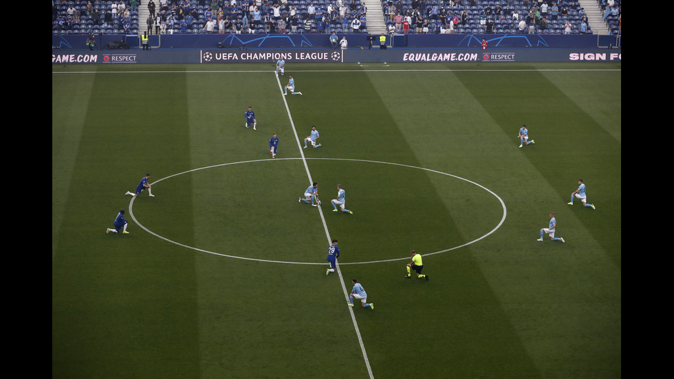 Финалът в Шампионска лига