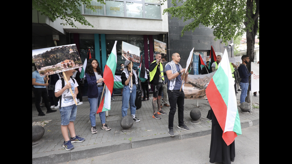 Палестинци протестираха в София