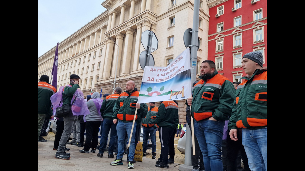 Синдикати от КНСБ и КТ „Подкрепа“ излизат на протест пред МС