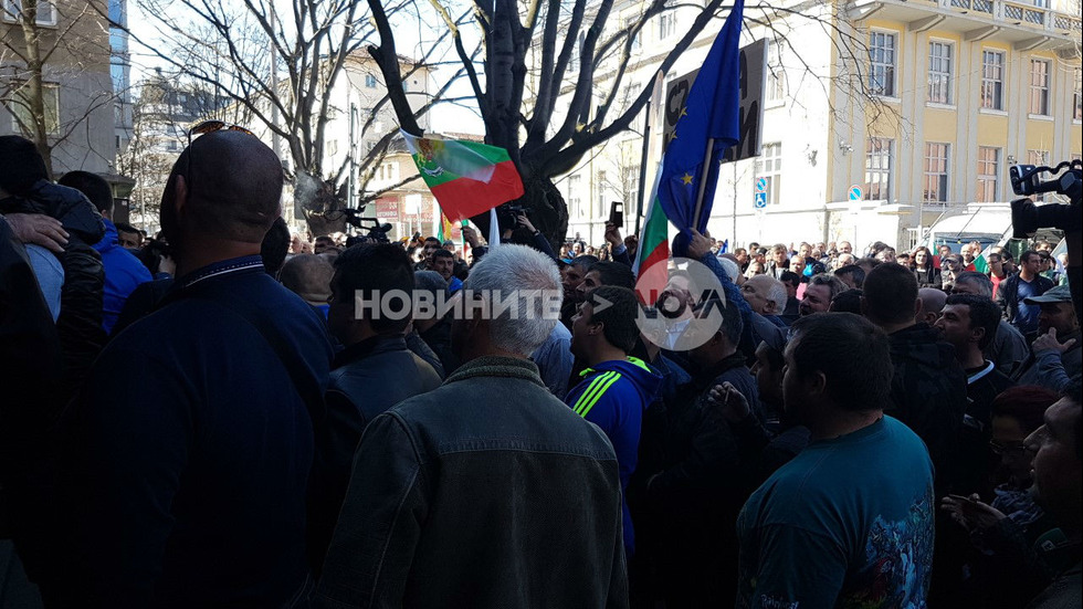 Земеделци излязоха на протест