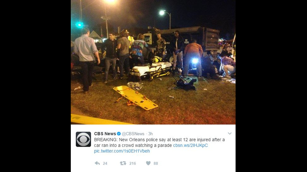Кола се вряза в тълпа в Ню Орлиънс, има ранени
