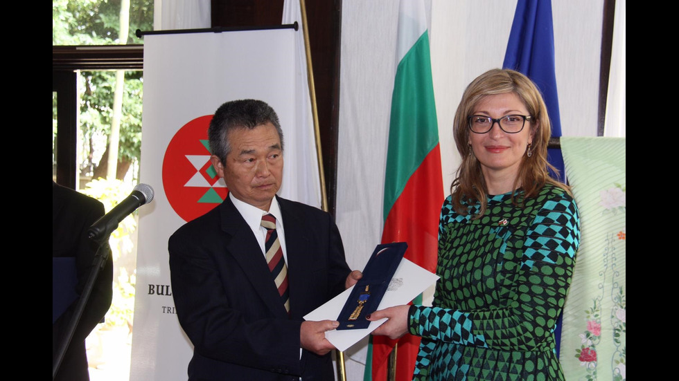 Захариева в Токио: България и Япония задълбочават сътрудничеството си