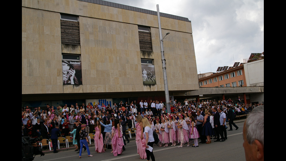 Празник на розата в Казанлък