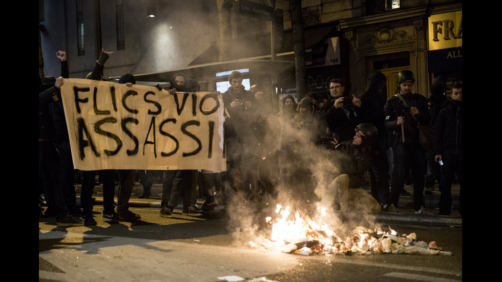 Протести и сблъсъци с полицията в Париж