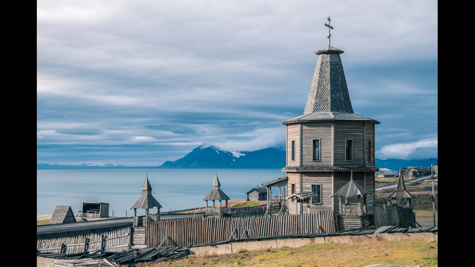На края на света: Магията на най-северните градове на Земята