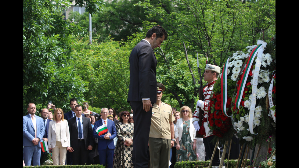 България чества 24 май