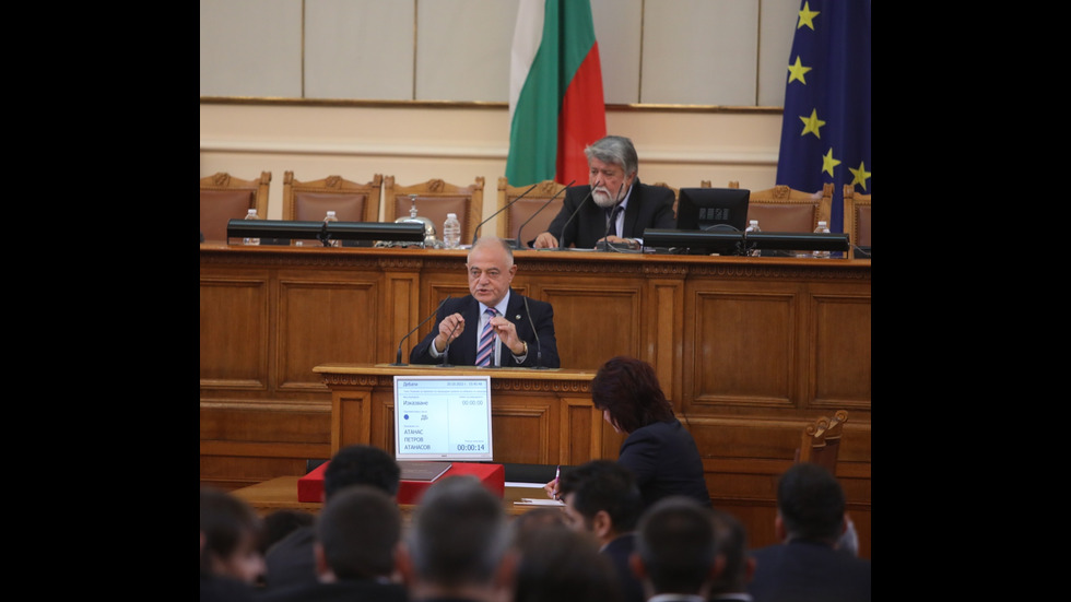 Ден втори: Парламентът в криза