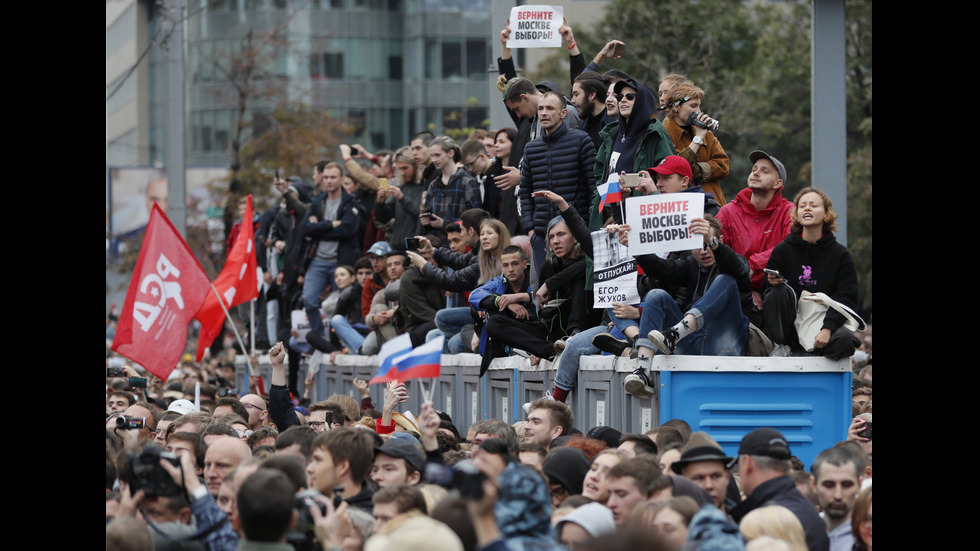 Отново хиляди на протест в Москва