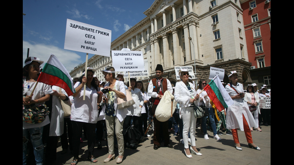 Медицинските сестри излизат на протест