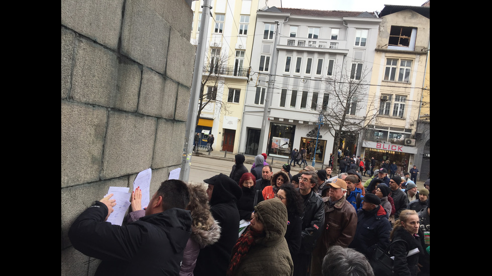 Протестът в София в защита на д-р Иван Димитров