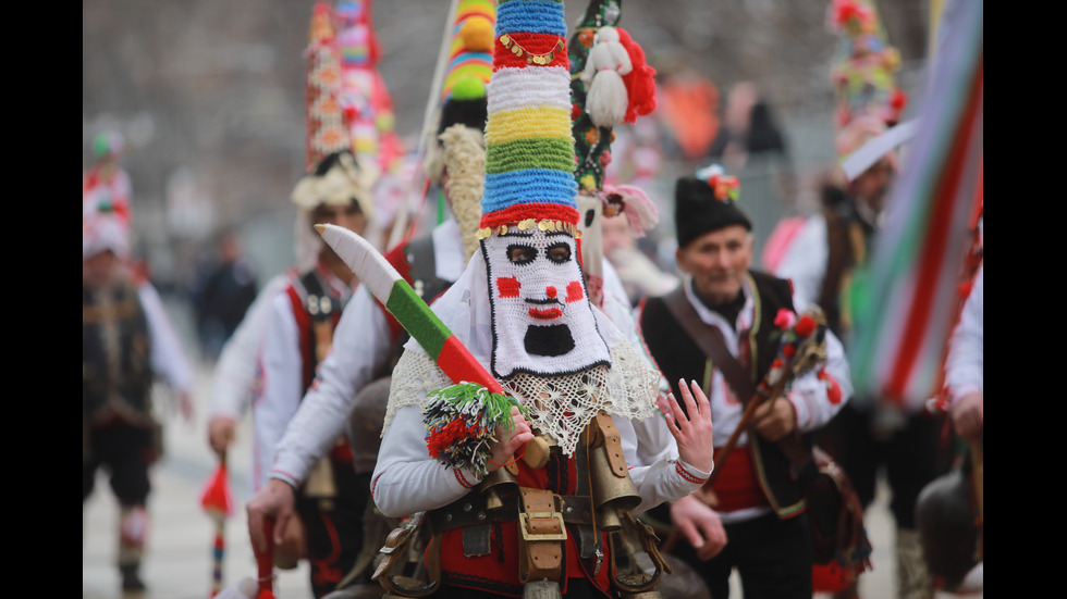 „Сурва” се завърна в Перник