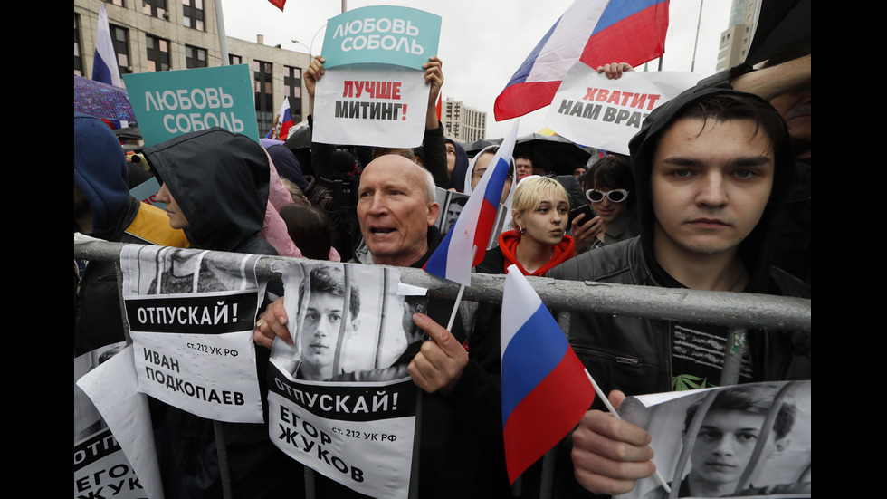 Отново хиляди на протест в Москва