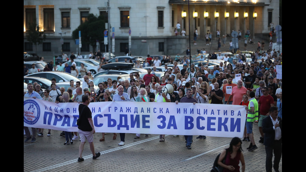 Протести в подкрепа на кмета Благомир Коцев в София и Варна