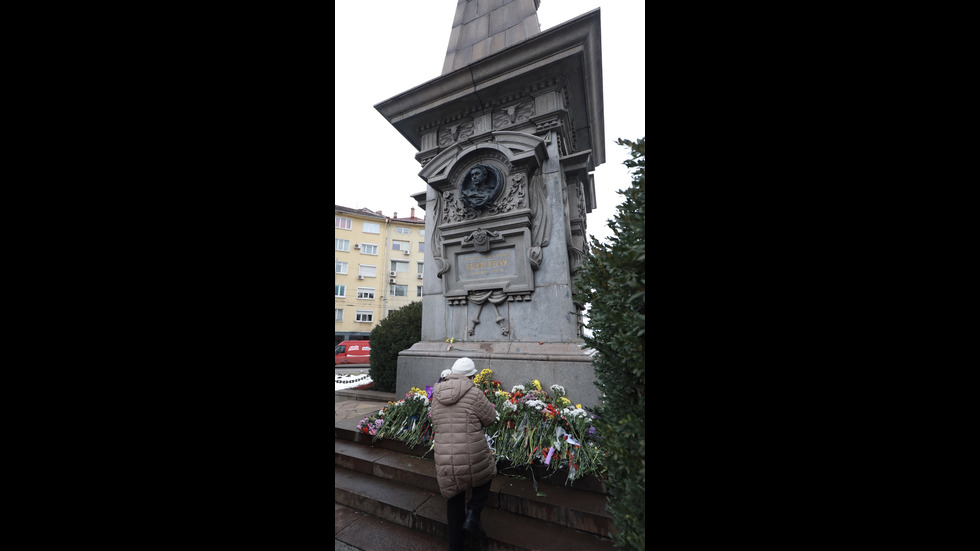 Поклон пред паметта на Апостола на свободата!