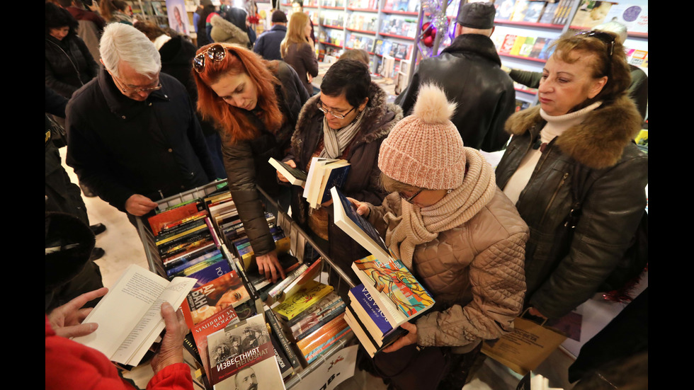 Коледен панаир на книгата в НДК