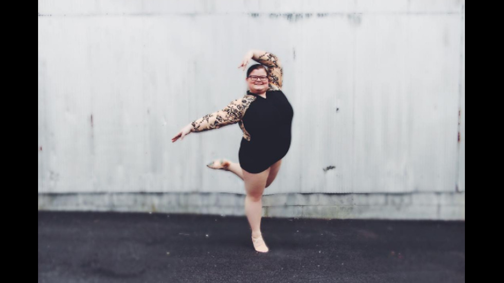 Лизи Хауел - необикновената балерина