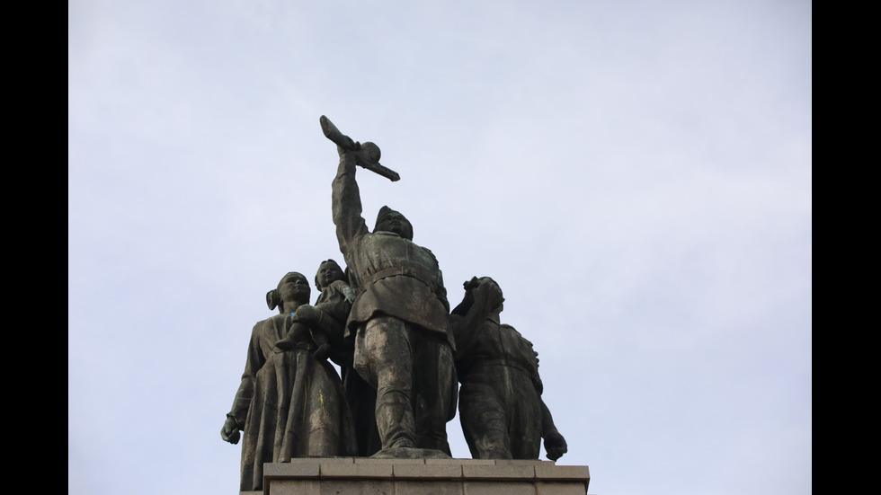 Протест в защита на Паметника на Съветската армия в София