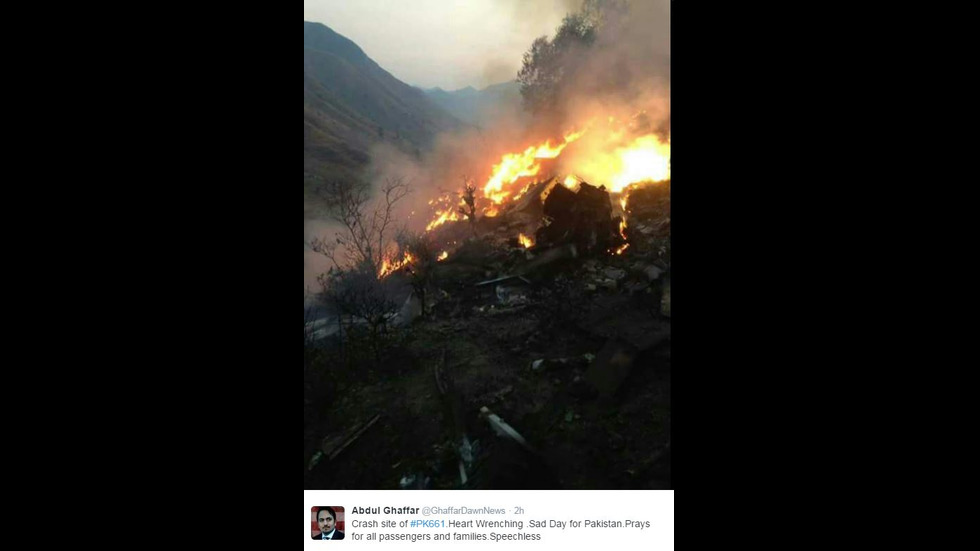 Пътнически самолет се разби в Пакистан