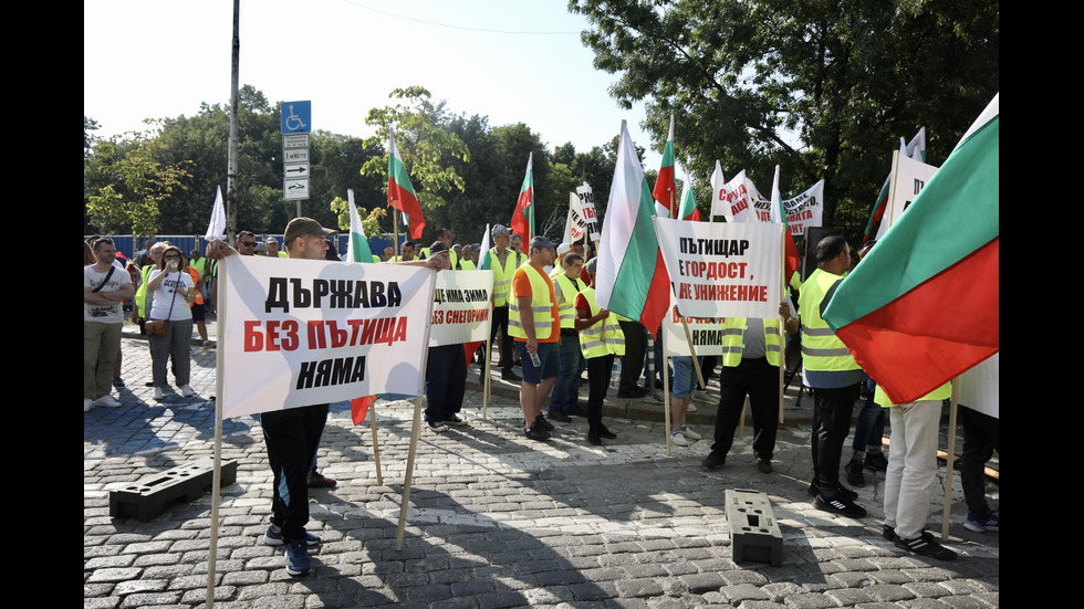 Пътни строители излязоха на протест