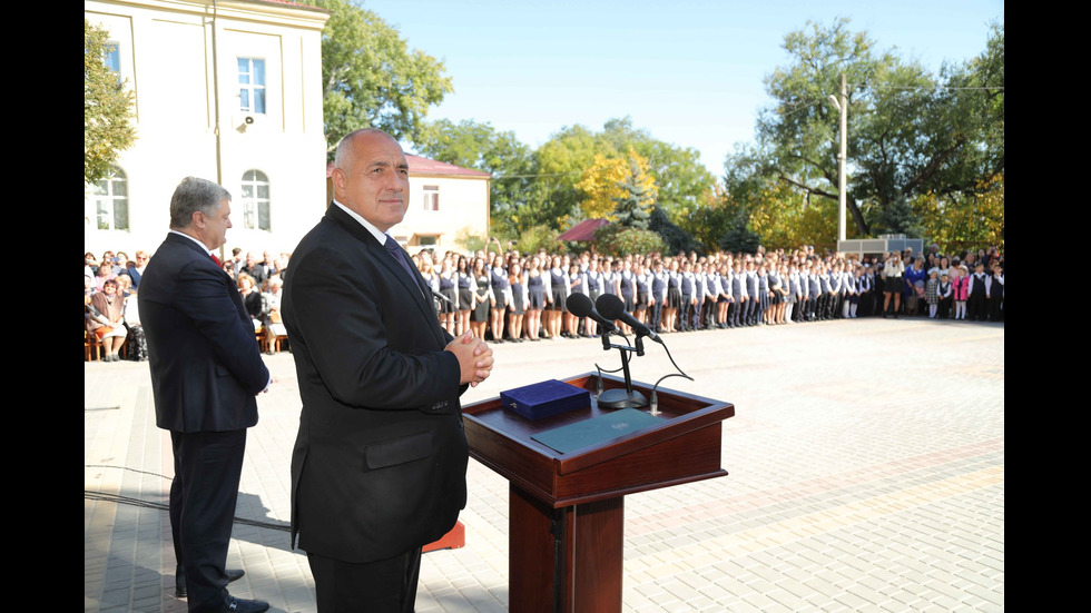 Борисов в Болград: Изграждаме българско училище в Одеса и украински културен център в София