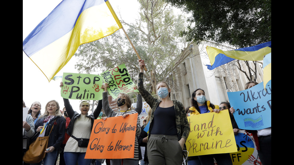 Протести против руската инвазия в Украйна се провеждат в редица държави